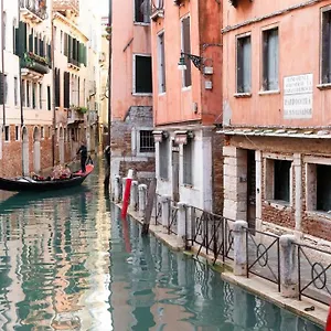 Appartement Residenza San Marco 4893 